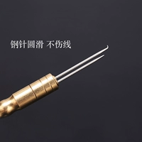 Медные суб -лиловые устройства узел.