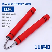 Красная цепь для взрослых из нержавеющей стали