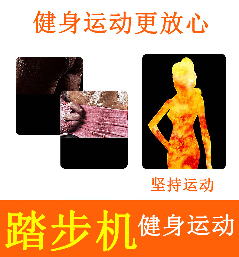 Степпер 踏步机多功能家用跑步神器女小型原地登山脚踏健身器材踏板踩踏机