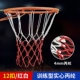 12 Basic Pleel Real Pleel Pleu Red и White (купи один, получи один бесплатно)