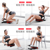 Sit-up board auxiliary device lazy abdominal tightening machine waist beauty machine home sports female fitness equipment waist straightening and abdominal strengthening device