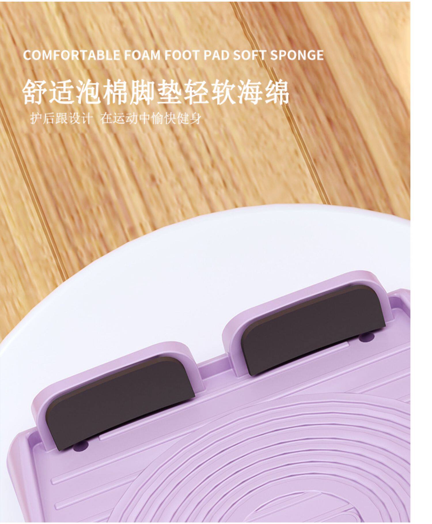 степ тренажер 拉筋板压筋斜踏板可折叠健身站立抻筋神器小腿部肌肉放松拉伸器材