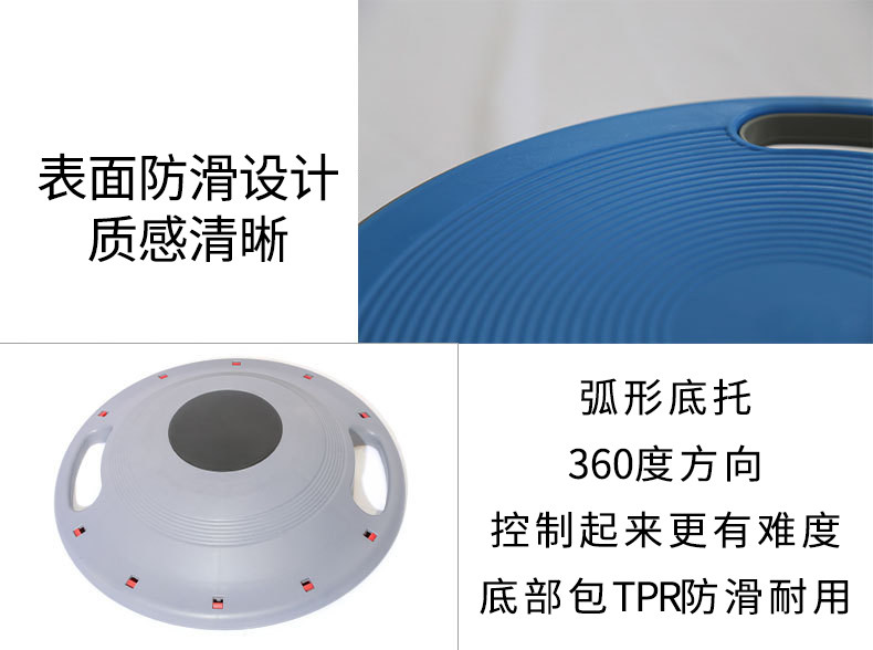 степ тренажер 瑜伽健身平衡板康复训练瑜伽儿童感统平衡盘训练器踏板成人器材 Mysports