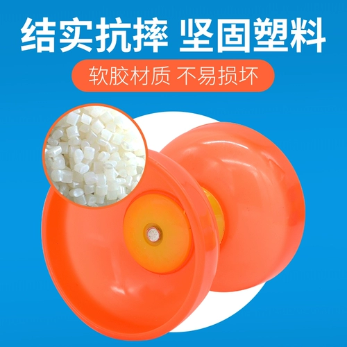 Пустое бамбуковое монопольное учители, дети и пожилые люди, фитнес -кольцо, полный набор учеников двойной начальной школы заблокируйте Bell Bamboo Daquan