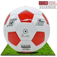 № 4 Baihong Paper Point+Net Pocket
