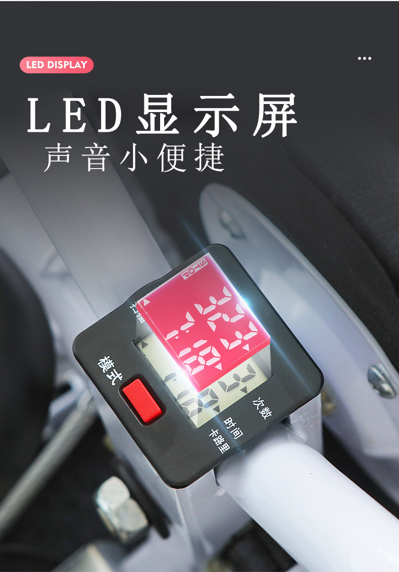 Степпер 脚踏机液压凳子踏步机女原地家用跑步神器运动健身器材塑身走路机