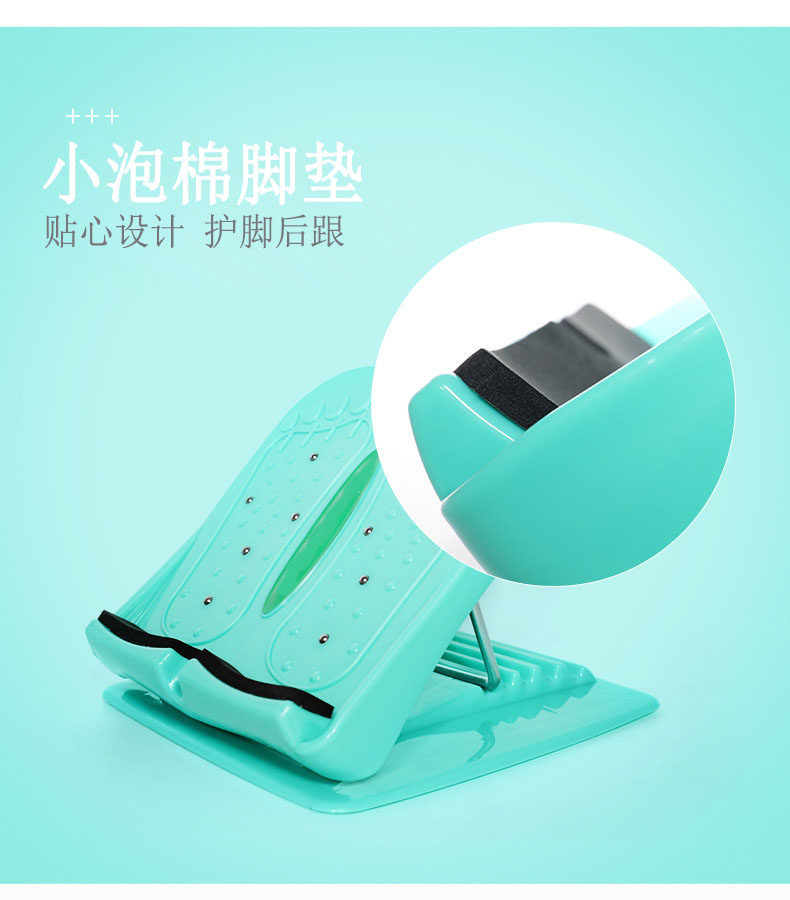 степ тренажер 拉脚筋板拉筋斜踏板站立训练小腿拉伸器腿部拉经抻筋辅助健身器材