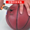 Товары от mysports迈宽专卖店
