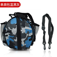 Голубой Миральд