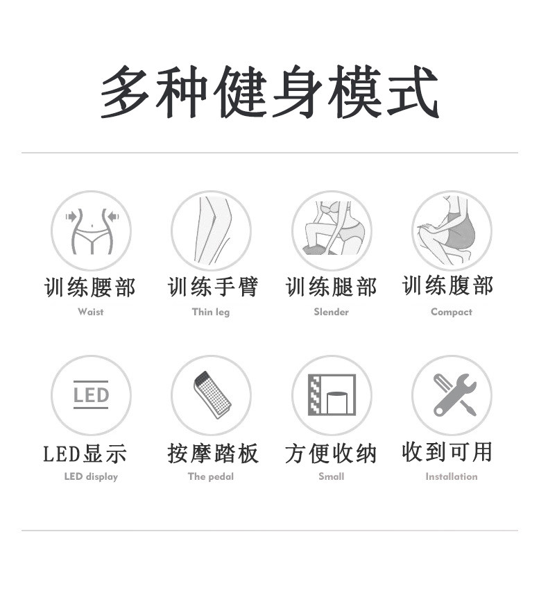 Степпер 脚踏机液压凳子踏步机女原地家用跑步神器运动健身器材塑身走路机