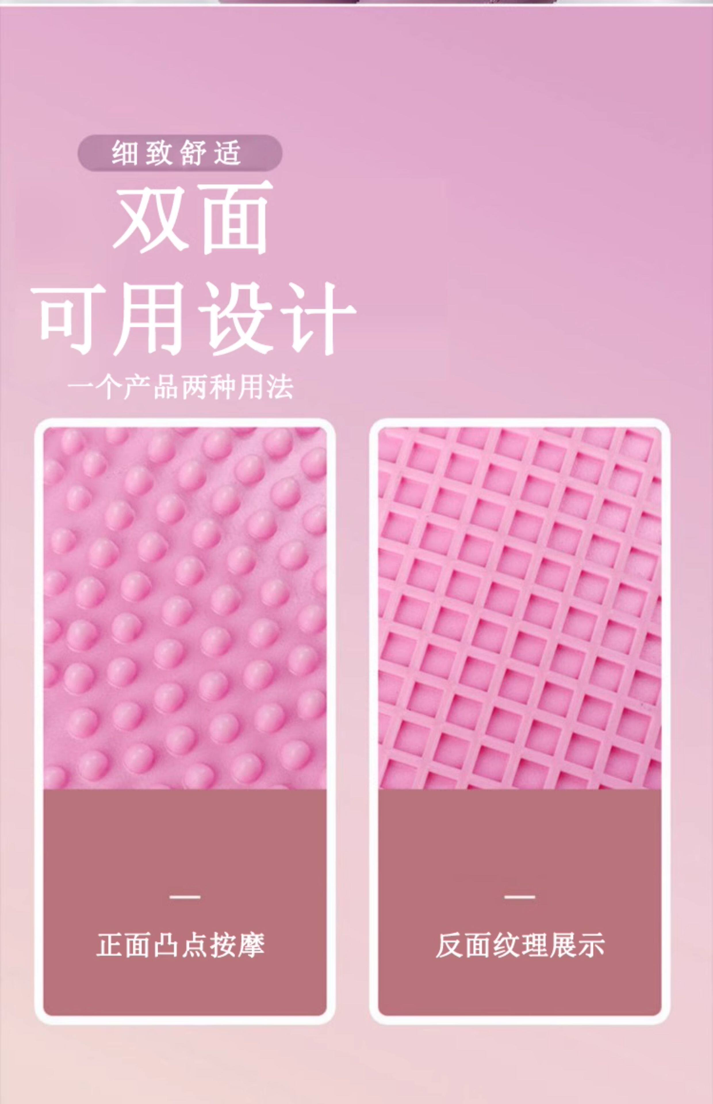 Степпер None Mysports