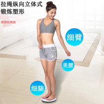 Waist twisting turntable large magnet waist twisting machine abdominal fitness rotating disk fitness equipment sports turntable home waist twisting disk