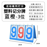 Пластиковая прочная карта из ПВХ