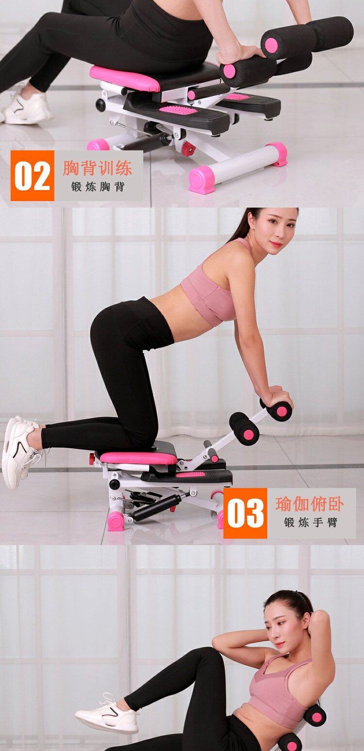 Степпер 多功能懒人收腹踏步机仰卧起坐辅助健身器材家用练腿美腰登山走步 Mysports