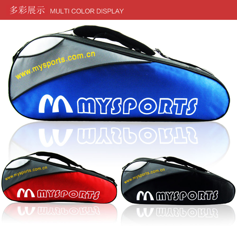 MYSPORTS 203 túi cầu lông ba lô cầu lông 2-3 gậy túi vai dày cầu lông túi vợt cầu lông giá rẻ