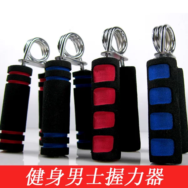 Товары от mysports迈宽专卖店