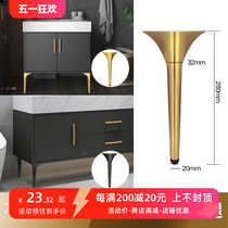 Stainless steel bath cabinet legs support foot metal adjustable furniture cabinet legs TV cabinet sofa heightening bracket feet