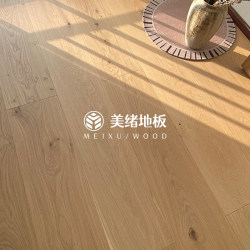Pure Three-Layer Solid Wood Floor Oak Lock Floor Modern American Retro 1.9m Large Floor Heating Factory Direct Sale