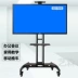 Hội nghị truyền hình NB TV di động giá đỡ hợp kim nhôm giỏ hàng 70 inch đứng sàn AVF1500-60-50P - TV tivi lg TV