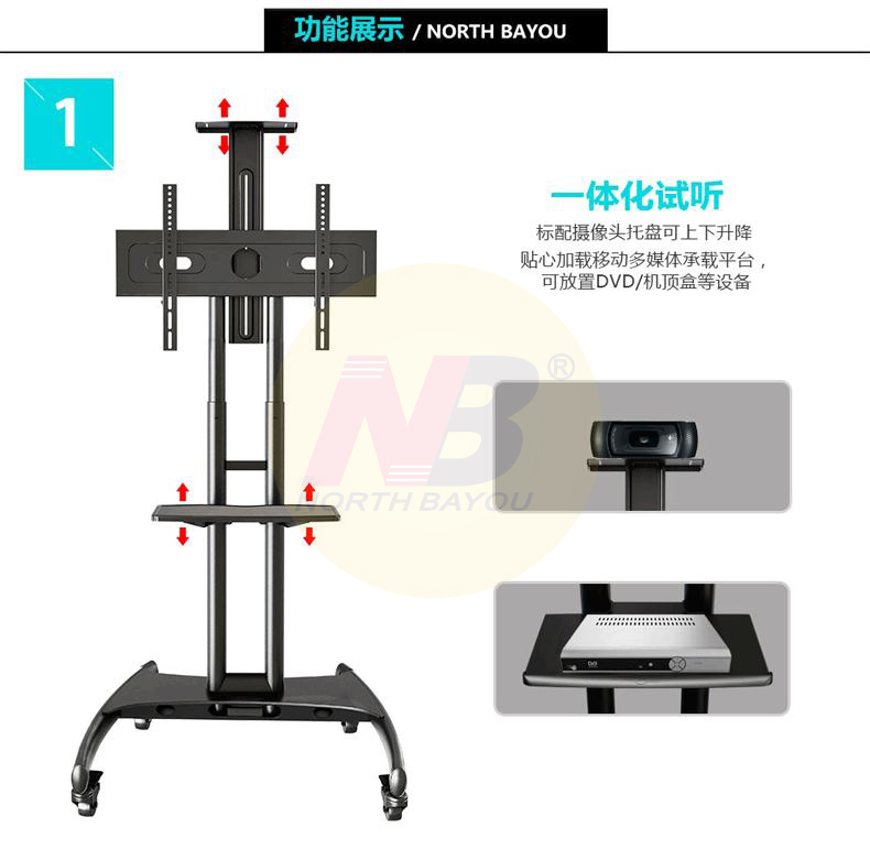 sony 50w660g Hội nghị truyền hình NB TV di động giá đỡ hợp kim nhôm giỏ hàng 70 inch đứng sàn AVF1500-60-50P - TV tivi gia re