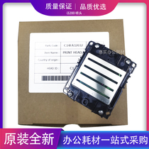 Epson I3200-A1 water-based print head ESP4720 licensed print head UV weak solvent ink inkjet head