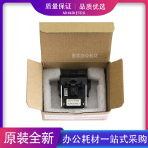Suitable for original real AR-465K AR-430 AR-450 AR-460K 612K print head needle