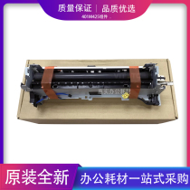 Suitable for original HP 400M401M425 component HP P2035 heating component 2055DN2035N fixer