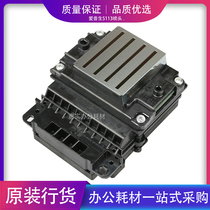 Applicable to the new original EPSON Epson WF C8690a C8190a c869Ra nozzle print head