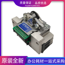Apply the new original dress EPSON Epson Aipson PLQ20K print head 20KM 30K 90KP print head
