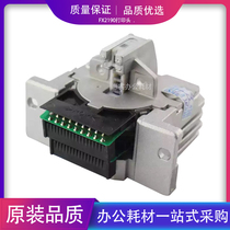 Suitable for new Epson FX890 FX2190 FX2175 FX1180 FX880 FX1170 printhead
