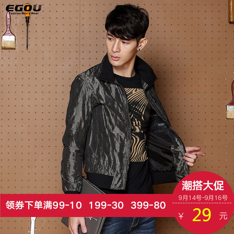 EGOU易构男士茄克2016秋季新款亮面酷潮立领茄克外套3686-1