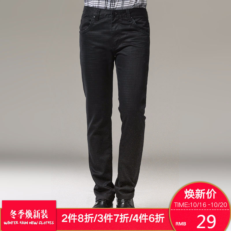 Egou易构男装冬季新款 男英伦时尚休闲直筒中腰牛仔裤G10161