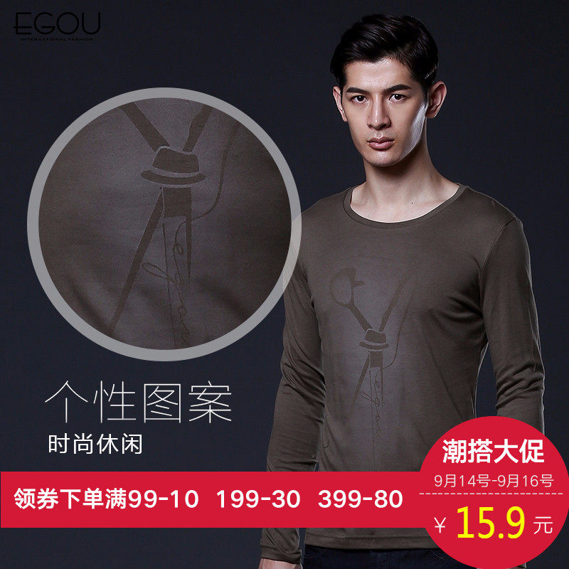 egou易构秋季新款长袖T恤 男日系复古做旧体恤剪刀图案印花长袖潮