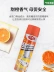 Bảo tàng nội thất gia đình Simba Máy làm sạch dầu Durdeao Optimum Kitchen Universal Foam Cleaner Khử nhiễm mạnh - Trang chủ