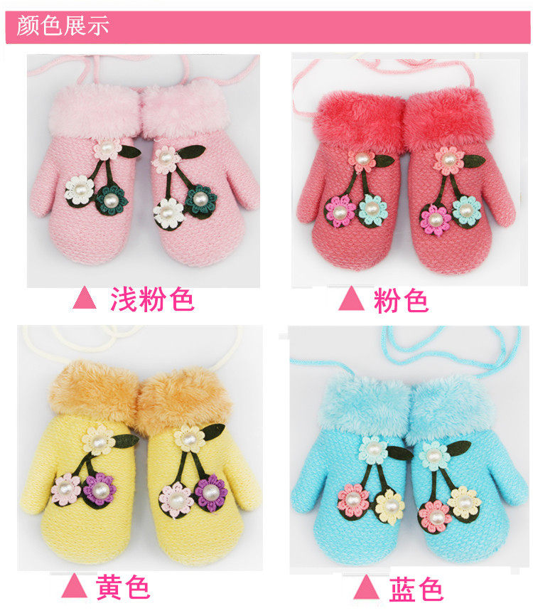 Gants pour enfants en de laine - Ref 2146885 Image 11