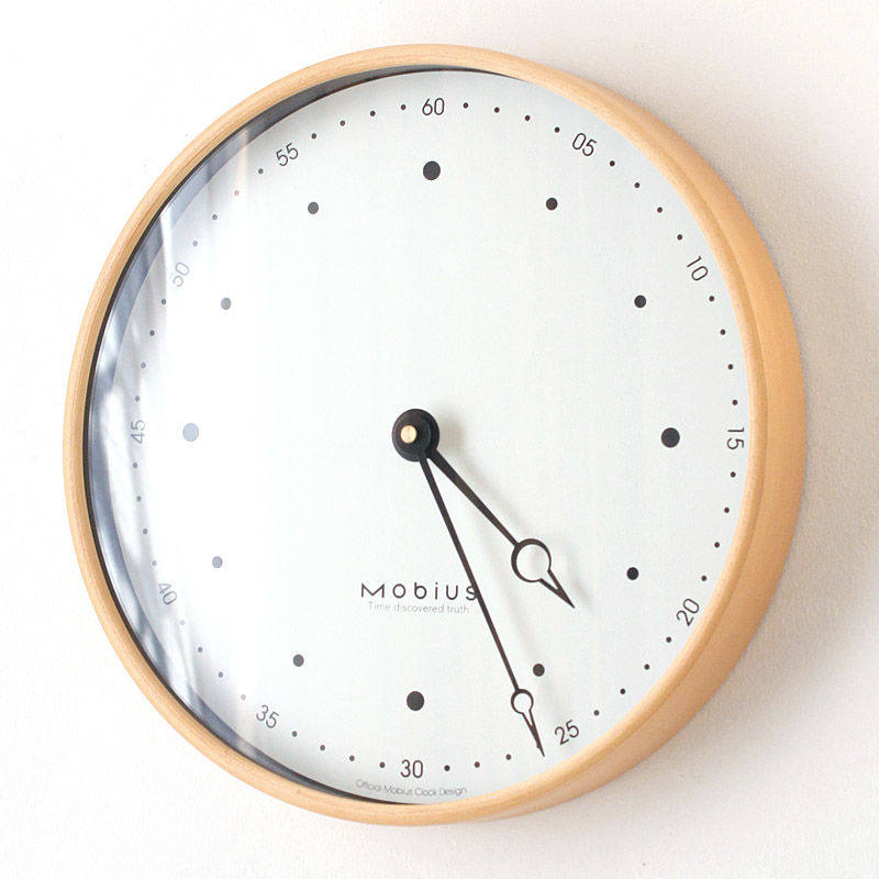 Mobius Nordic solid wood light luxury silent household living room wall clock Fashion simple clock Japanese quartz clock