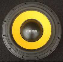 Huiwei F10 aluminum basin frame fever medium bass horn 10 inch subwoofer HIFI home theater good accessories