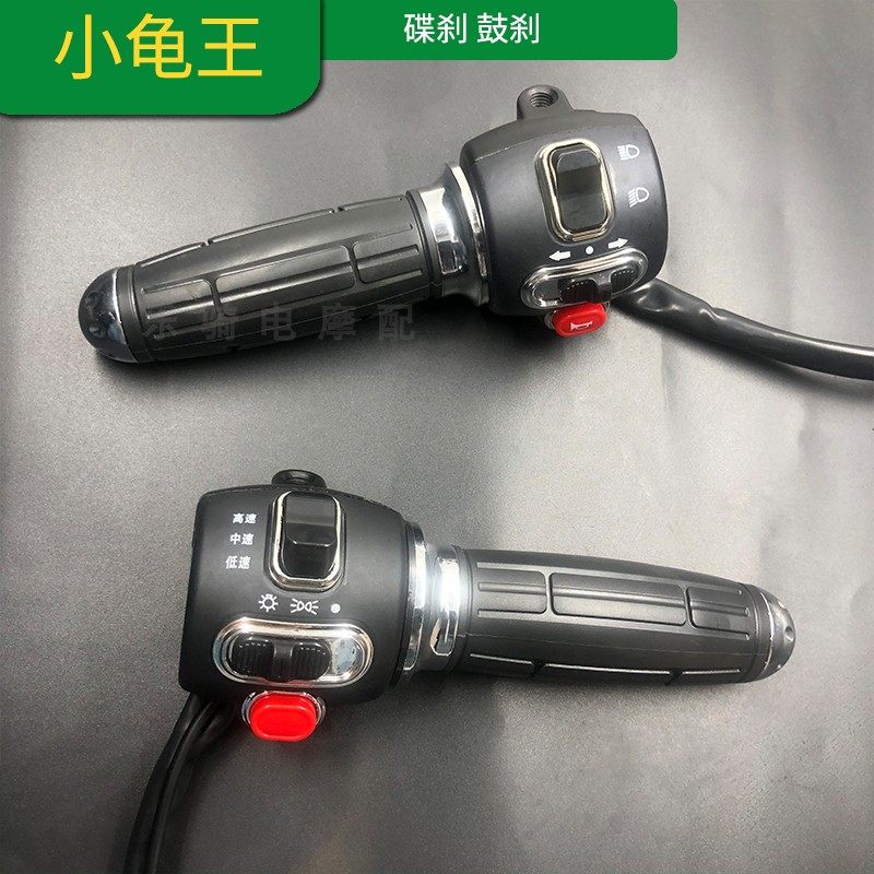 Small tortoise king electric car switch 3 generations to mirror the rear left and right disc drum painstaking assembly retrofit speed with mirror hole high speed