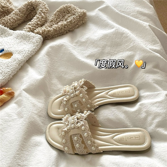 Style vieil argent de luxe léger ~! Pearl French ins – sandales de vacances pour femmes, pantoufles d'été antidérapantes, respirantes et douces