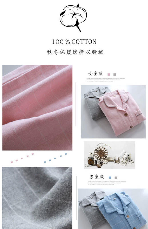 Mùa thu và mùa đông đôi nhung gia đình cha mẹ-con mặc đồ ngủ cotton chà bông ve áo đơn giản dịch vụ nhà
