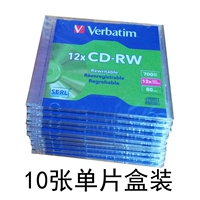 10 фотографий можно втирать диски CD-RW