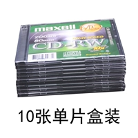 10 CD-RW можно вытерте с помощью компакт-диска