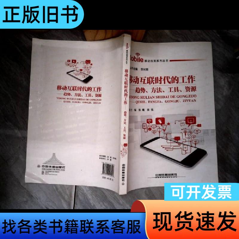 跟团游不方便的地方?2025年最新趋势你必须知道!