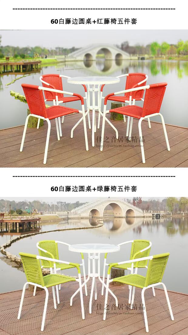Sân ngoài trời bàn ghế công viên bàn ghế kính bàn ghế năm bộ quán trà cà phê quầy bar ngoài trời giải trí ghế mây bàn ghế nhôm đúc ngoài trời