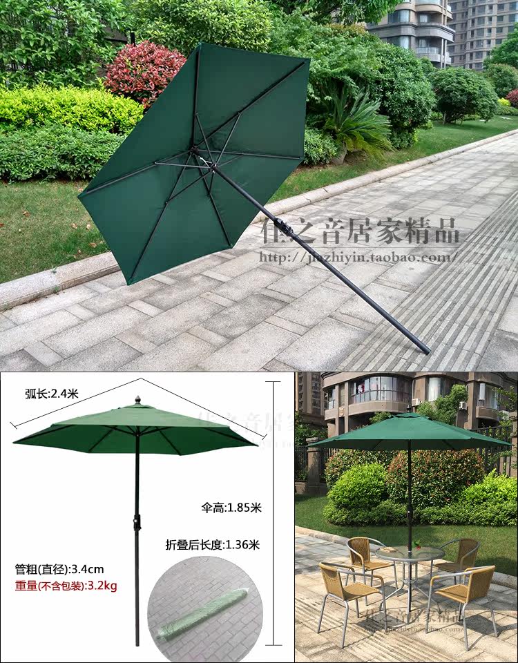 Зеленый зонт 750.jpg