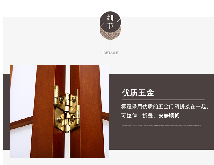Màn hình tối giản kiểu Nhật thời trang di động lưới gỗ rắn phân vùng ảnh studio nhà hàng màn hình gấp màn hình khách sạn - Màn hình / Cửa sổ lam gỗ phòng khách đẹp
