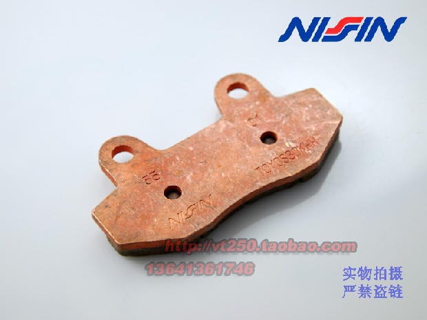 Kawasaki Ninja 250 Ninja 250 Z250SL Má phanh trước và sau mới Má phanh Nissin - Pad phanh phanh cbs