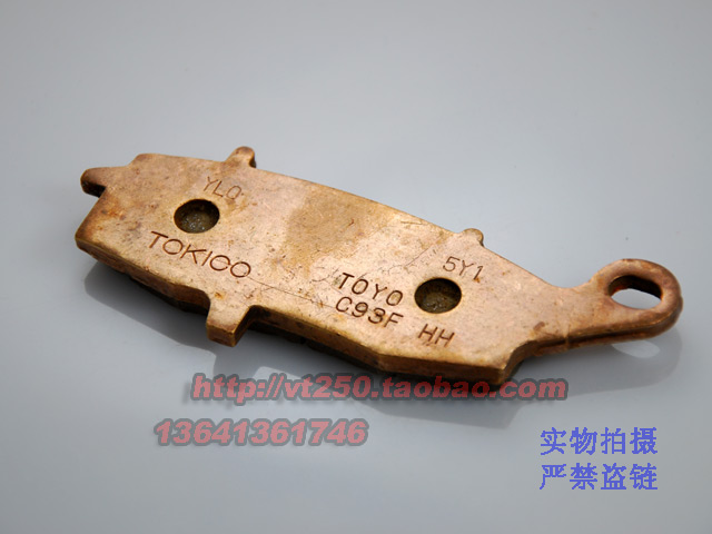 Mâm phanh phía trước của Kawasaki W400 W650 W800 Tấm vàng thiêu kết TOKICO bố thắng sirius
