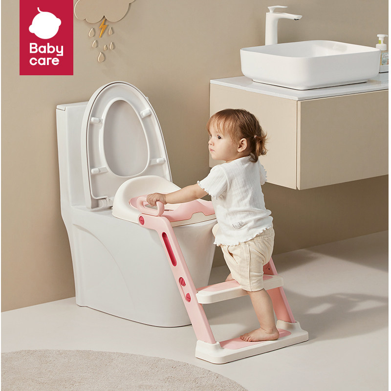 babycare child toilet stepped toilet male girl sitting then lap lap baby household folding stairs basin stool