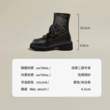 Martens, тонкие модные дышащие сапоги, 2025 года, городской стиль, подходит для подростков, из натуральной кожи